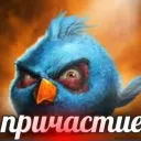 Аватар legendary_weaver