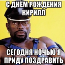 ДИЛДОФОН