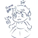 pine_apple_bao