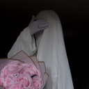 avatar таухид’