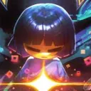 umini