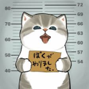 haku