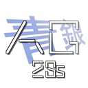 ag_28s
