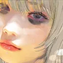 nixine