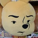 しき
