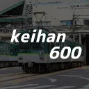 keihan600