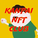 kanpainftclub