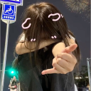 avatar 𝕹𝖆𝖔𝖒𝖎꒪𖥦꒪