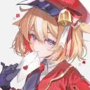 nebachuu