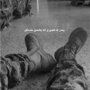 avatar 𝐌𝐞𝐠𝐨