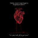 avatar 𝕯𝖊𝖊𝖊𝖊