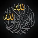 black_neborn