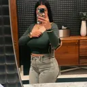 eemahnee