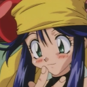 avatar am@ndasubterranea