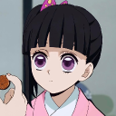 avatar Kanao Tsugiri