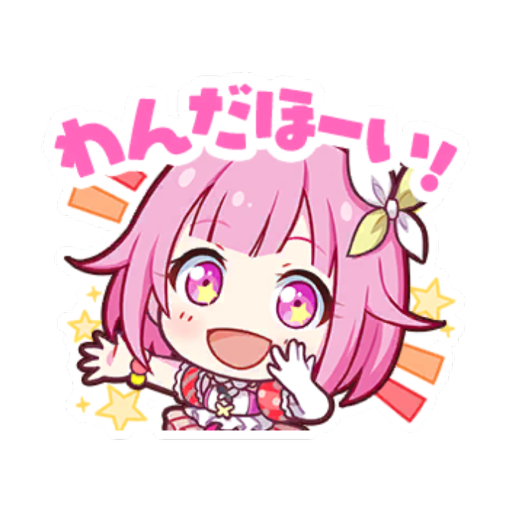 Bot icon