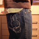 avatar thwy sontknow they eont