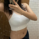 avatar !                            ญดา