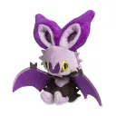 mewolyizhere