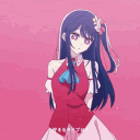 yuakurai