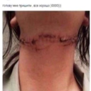 avatar грызу ноготочки