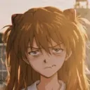 utorak