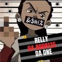 rellydaone
