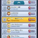 trainershadowcr