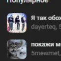 kreyki