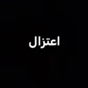uwl3