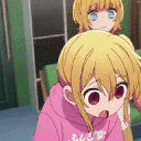 kawaine.