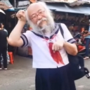 каваи тянка