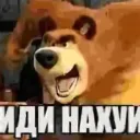 Аватар voidplay1