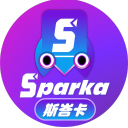 Sparka 斯峇卡