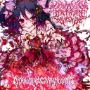 avatar 🩸stalking the bishoujo