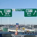 KUIYO
