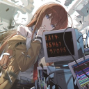 Discord Avatar