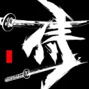 samuraiskin