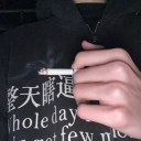 avatar norteado spstein