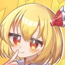 mizeight