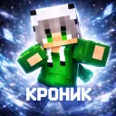mrkronick