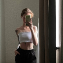 avatar Your Weakness