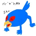 insulin_5
