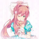 deardiantha