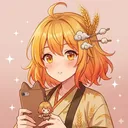 urusa_nasu