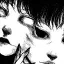 avatar Eren