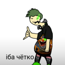 avatar 🐤adiplanez🐦