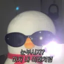 ttowoni