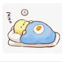 cozzysleep