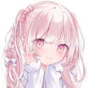pureanu